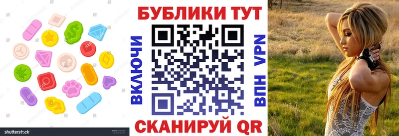 Экстази DUBAI наркошоп Петухово