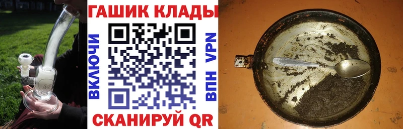 где можно купить наркотик  Петухово  ГАШ индика сатива 