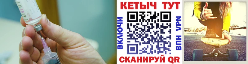 МЕГА маркетплейс  дарнет шоп  Петухово  Кетамин VHQ 