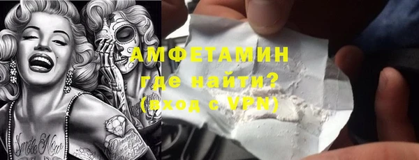 Альфа ПВП Елабуга