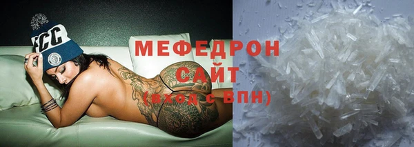 Альфа ПВП Елабуга