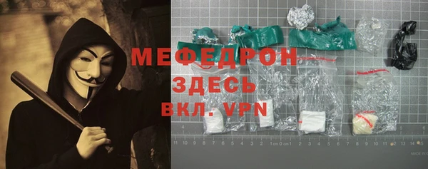 Альфа ПВП Елабуга