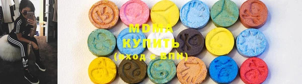 МДПВ Щучье