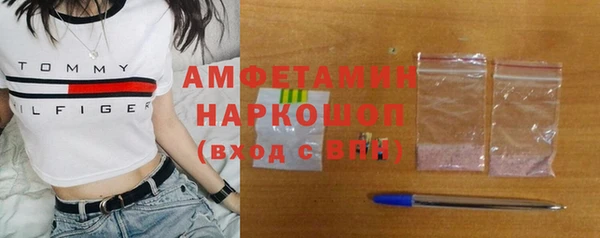 Альфа ПВП Елабуга