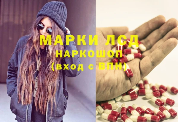 Альфа ПВП Елабуга