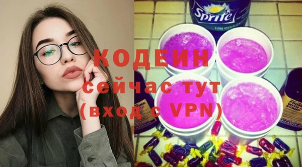 Альфа ПВП Елабуга