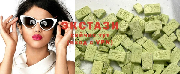 Альфа ПВП Елабуга