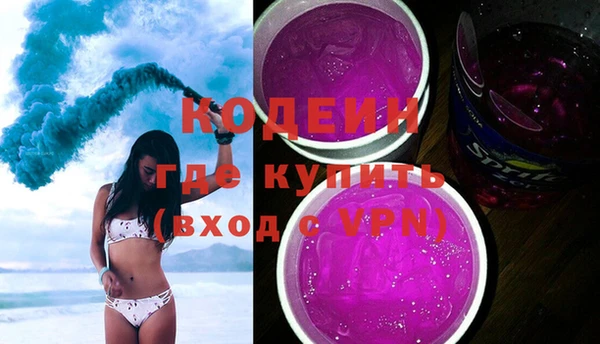 Альфа ПВП Елабуга