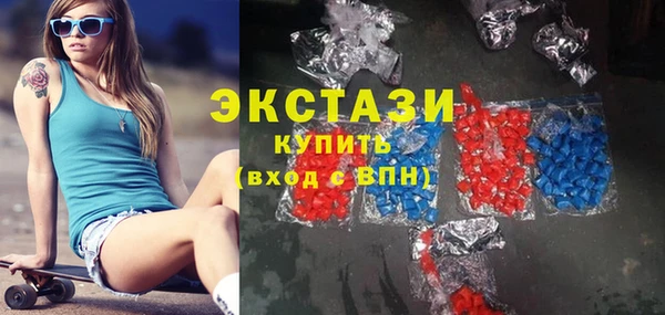 Альфа ПВП Елабуга