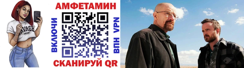 MEGA как зайти  Петухово  МЕТАМФЕТАМИН пудра  как найти наркотики 