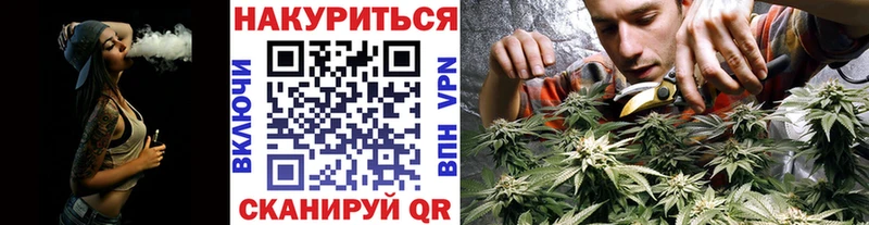 блэк спрут маркетплейс  Петухово  Шишки марихуана White Widow 